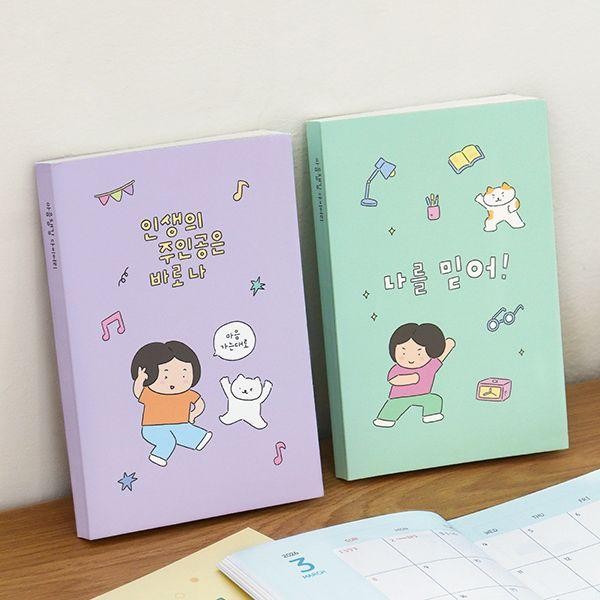 韓国雑貨 =INDIGO= 2026年 ハードビート ウィークリーダイアリー(2026年 / 韓国歴)｜韓国語｜［勉強］｜本｜可愛い｜