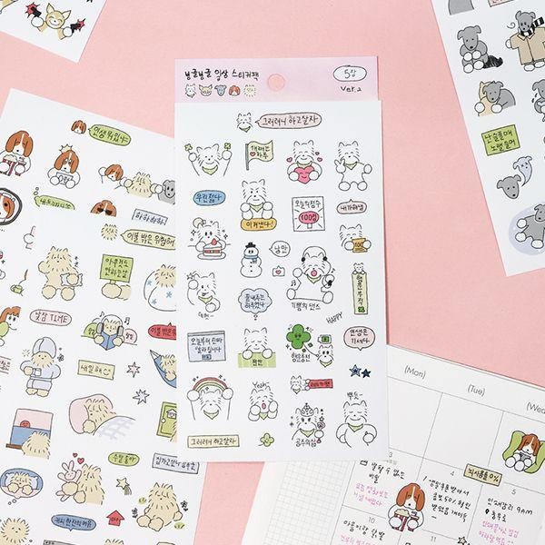 韓国雑貨 =7B on :D= ぐるぐる日常ステッカーパック ver.2(5枚セット)｜文房具｜可愛い｜