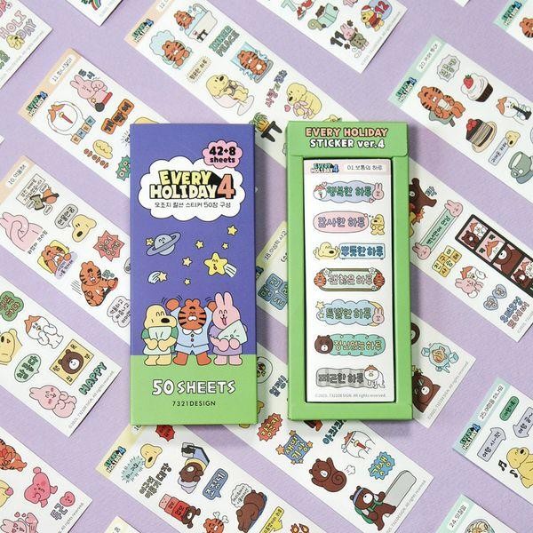 韓国雑貨 =7321 DESIGN= エブリホリデーステッカーパック ver.4 50枚セット｜文房具｜可愛い｜
