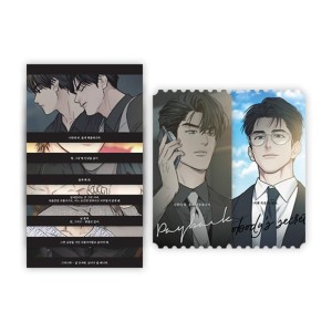 韓国漫画：公式グッズ) PAYBACK イラスト色紙セット(4種セット)｜韓国