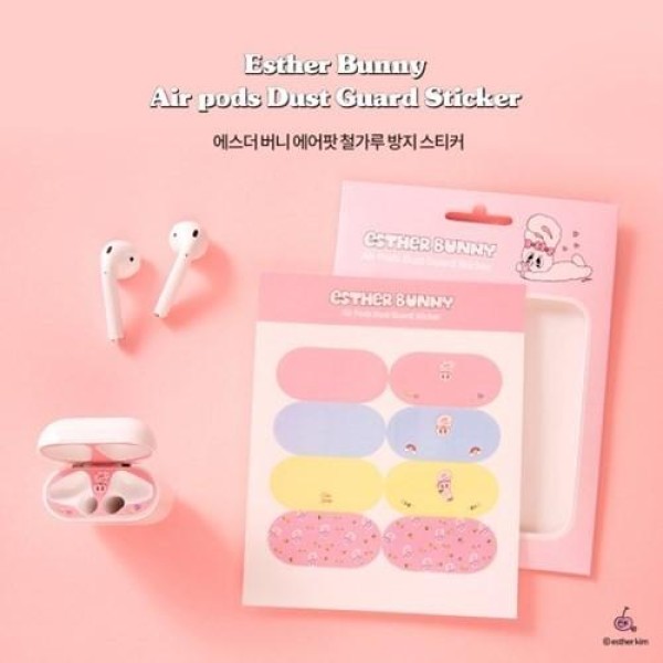 韓国雑貨 =ESTHER LOVES YOU= ハイパーガーリーなエアーポッズステッカー｜かわいい｜［エスターバニー］［AirPods］