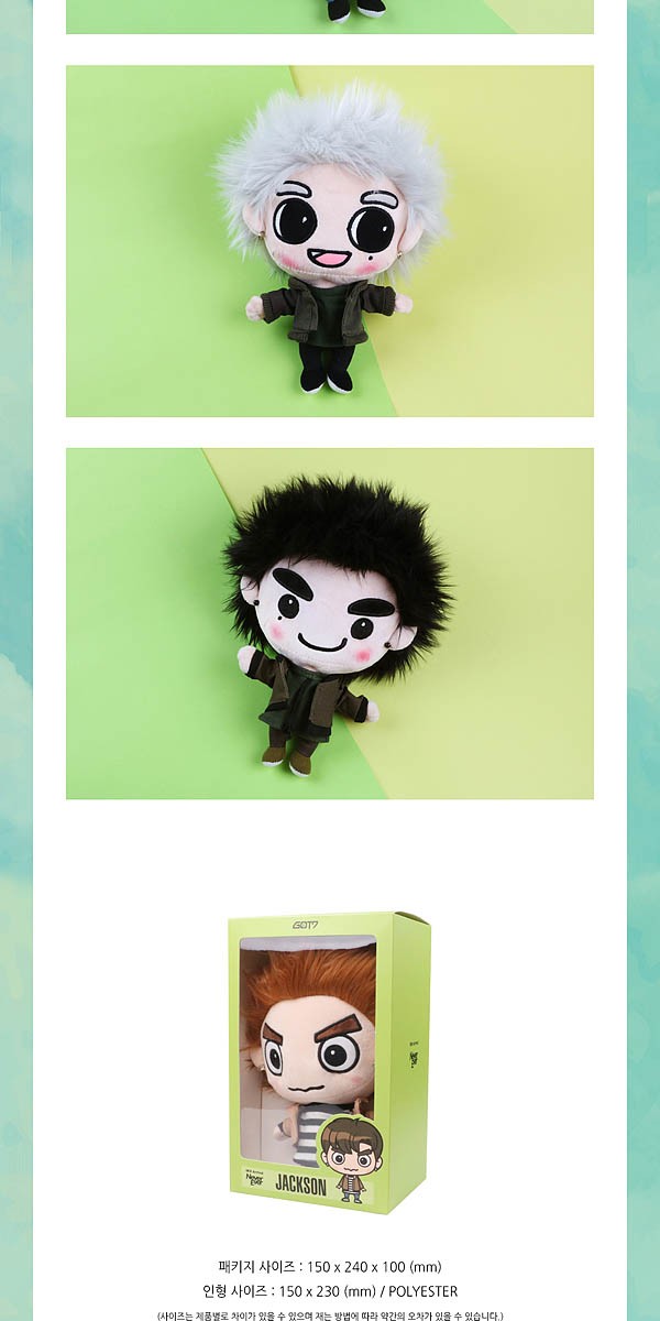 GOT7 =OFFICIAL GOODs= GOTOON DOLL 人形 (ARRIVAL Ver.)(公式グッズ)(ぬいぐるみ)