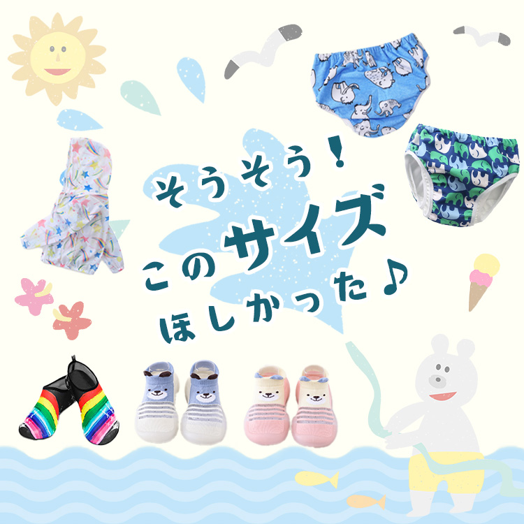 最終値下げ‼︎一部商品売り切れ！年末断捨離ベビー用品セット 新生児用品 まとめ買い 000000001452_EdDHKCr.jpg