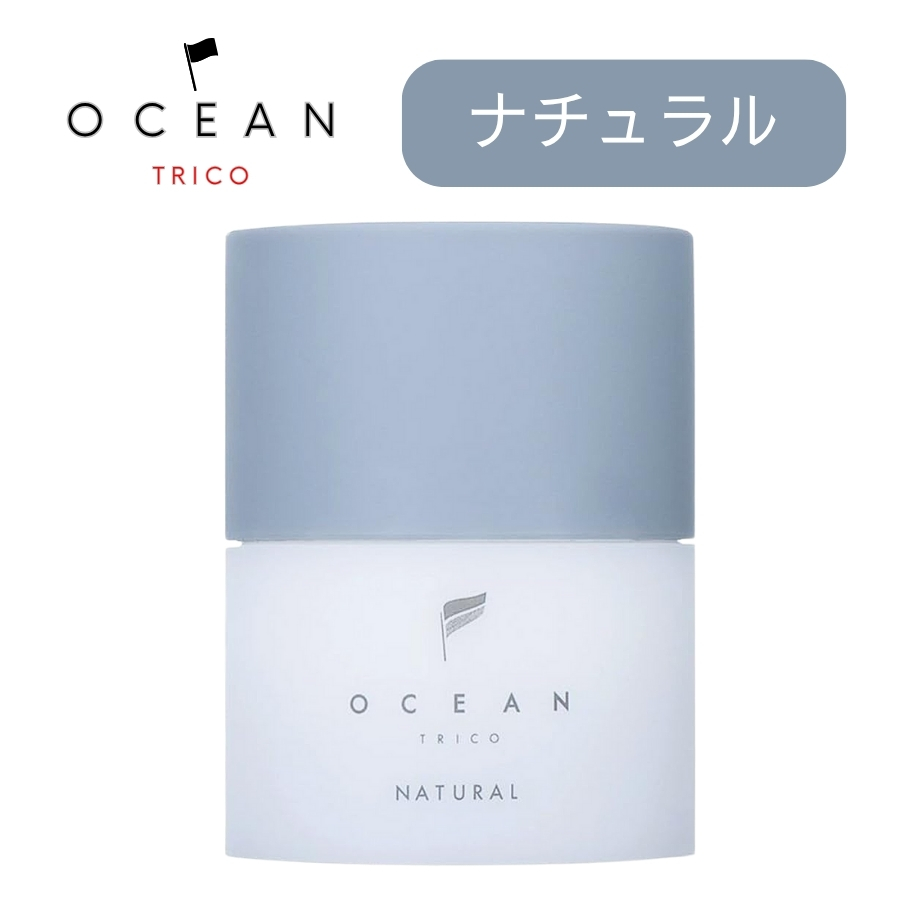 OCEAN TRICO オーシャントリコ ヘアスタイリング ヘアワックス