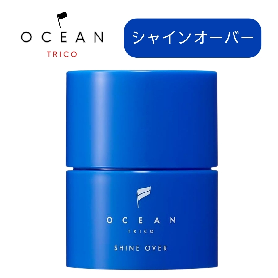 OCEAN TRICO オーシャントリコ ヘアスタイリング ヘアワックス