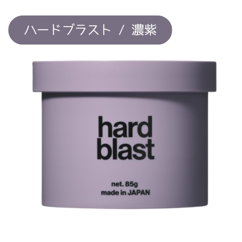 LIPPS リップス ヘアー ワックス 85g 全10種類 ハード グロス ドライ ウェット エアー マット | LIPPS | 05