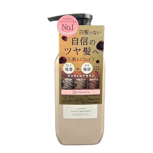 clayence CLAYENCE クレイエンス クレイスパ カラー