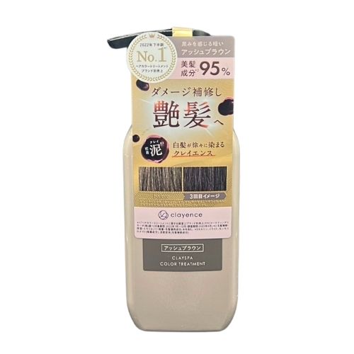 clayence CLAYENCE クレイエンス クレイスパ カラー