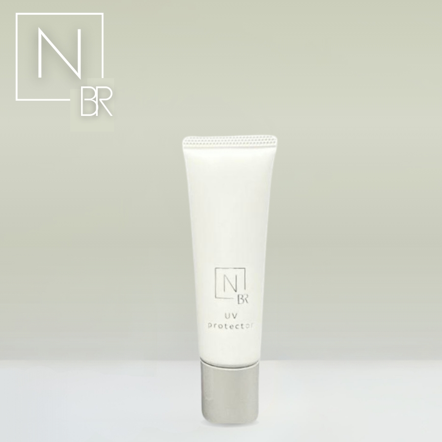 N organic Bright エヌオーガニック ブライト ホワイト リッチ
