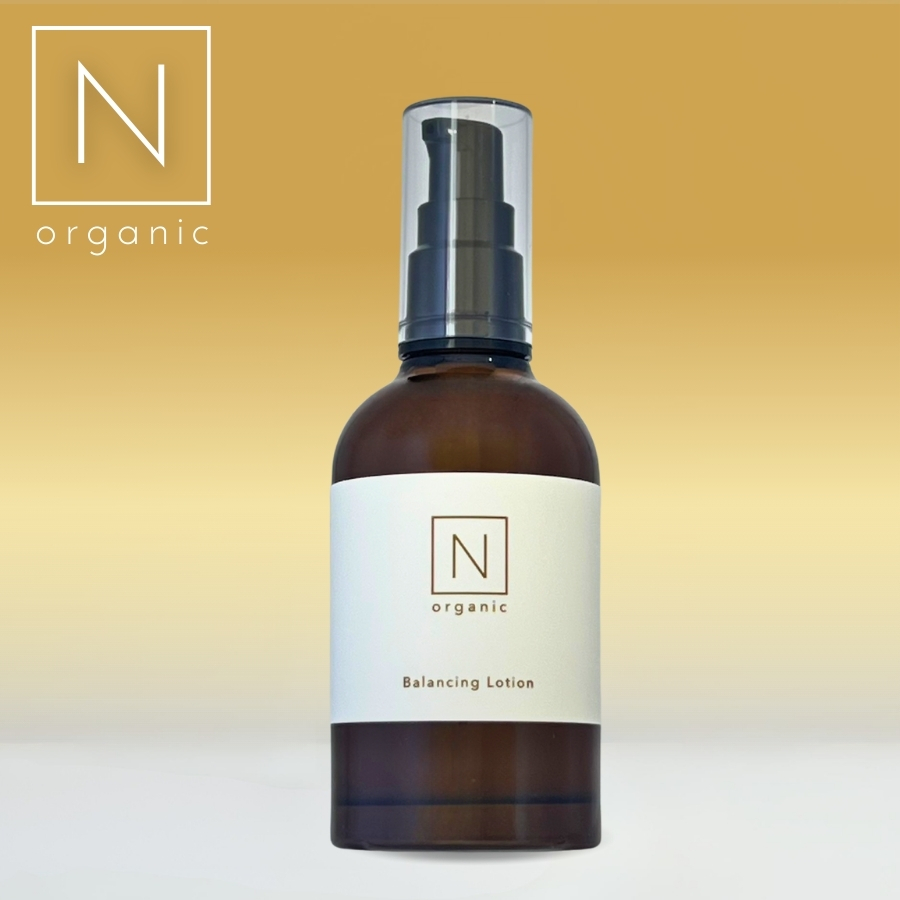 3本　コンディショニング VCエッセンス　30g　Nオーガニック Basic N organic（エヌオーガニック） N organic Basic ベーシック