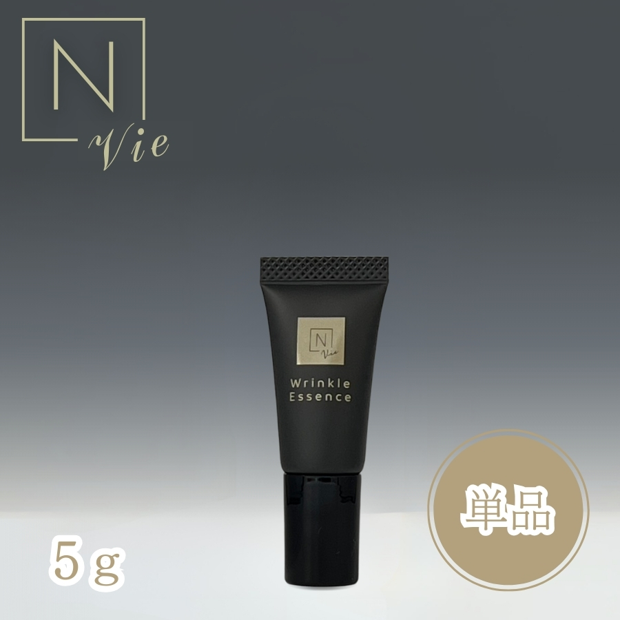 N organic Vie エヌオーガニック ヴィ リンクルパック エッセンス ミニ