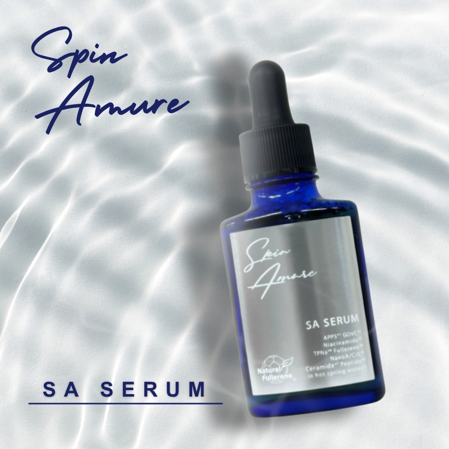 スキンアミュレ Skin Amure SA デイフォーミリィエッセンス 50g 日中用