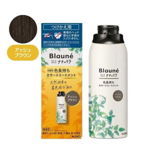 ナチュリラのおすすめ人気商品一覧 通販 - Yahoo!ショッピング