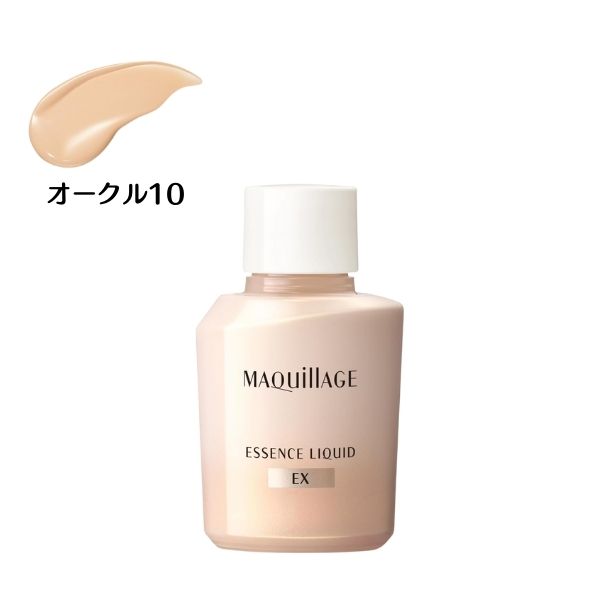 新品 2個セット　マキアージュ エッセンスリキッドEX オークル10 cosme-queen_mq13154