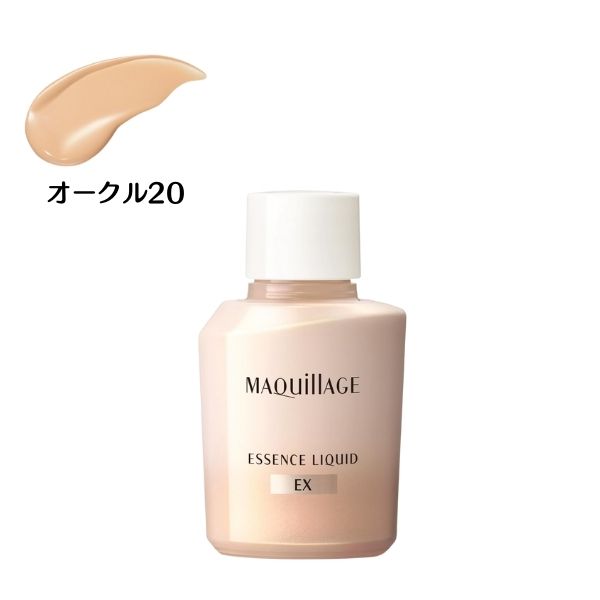 MAQuillAGE（マキアージュ） エッセンスリキッド EX 24mL レフィル