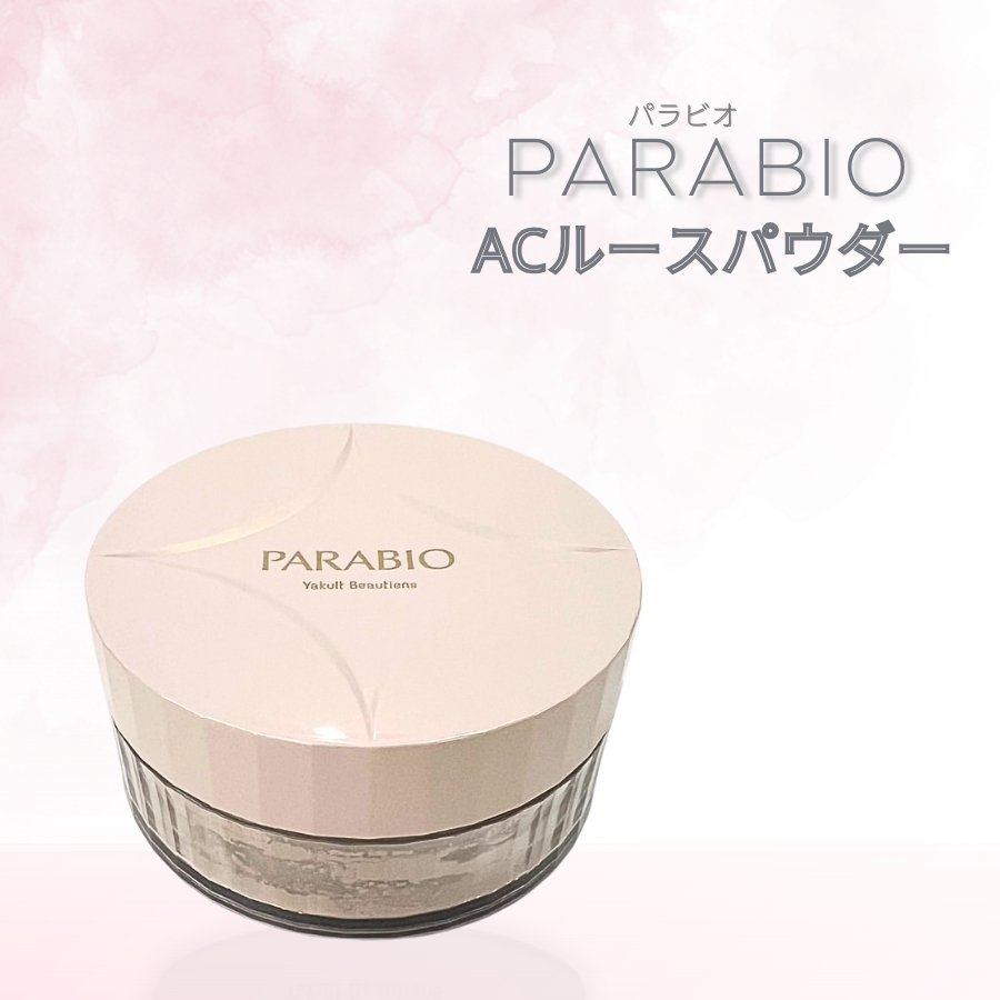 PARABIO（パラビオ） ACミルク2 モイスチュアリッチ 110mL ヤクルト