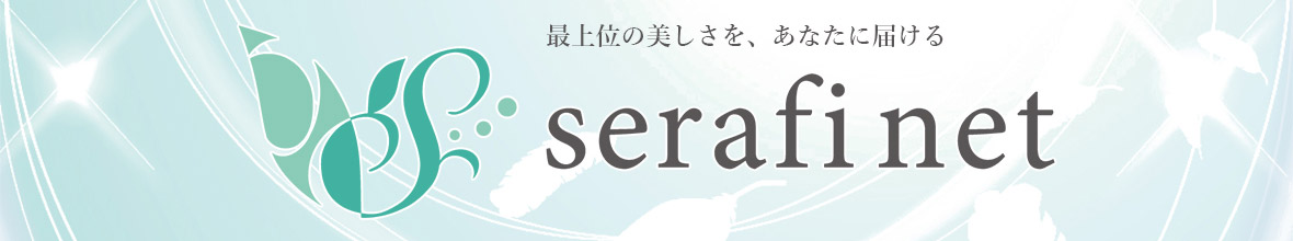 セラフィーネット Yahoo!ショッピング店 ヘッダー画像