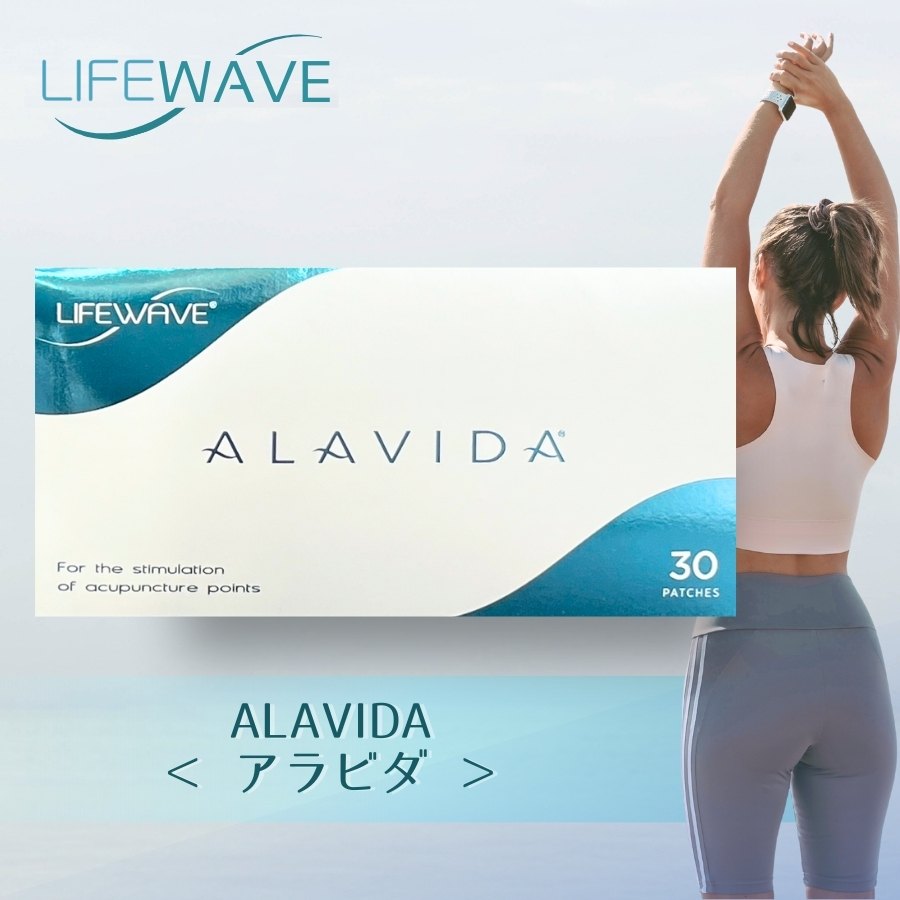 lifewavealavida.jpg