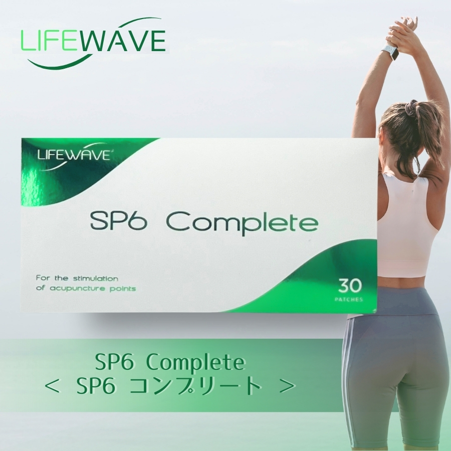 sp6complete.jpg sp6complete.jpg