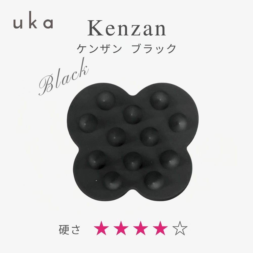 uka（ウカ） スカルプブラシ ケンザン / バリカタ / ソフト
