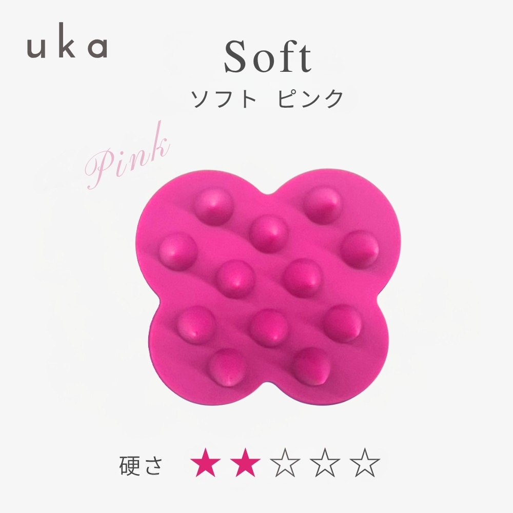uka（ウカ） スカルプブラシ ケンザン / バリカタ / ソフト