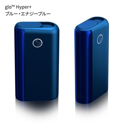 glo hyper グロー・ハイパー・プラス｜serekuto-takagise｜06