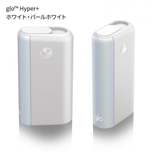 glo hyper グロー・ハイパー・プラス｜serekuto-takagise｜09