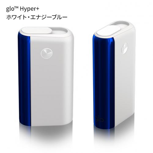 glo hyper グロー・ハイパー・プラス｜serekuto-takagise｜11