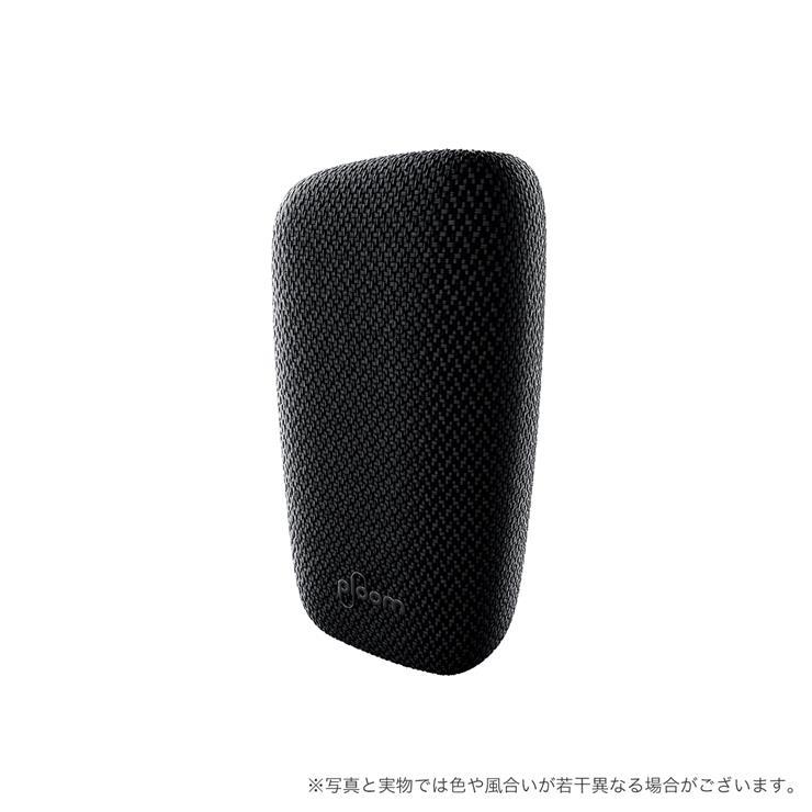 ぴょう　Ploom X ・バックカバー3個 Ploom X」用アクセサリーに高級感のある新色が登場！使い心地の