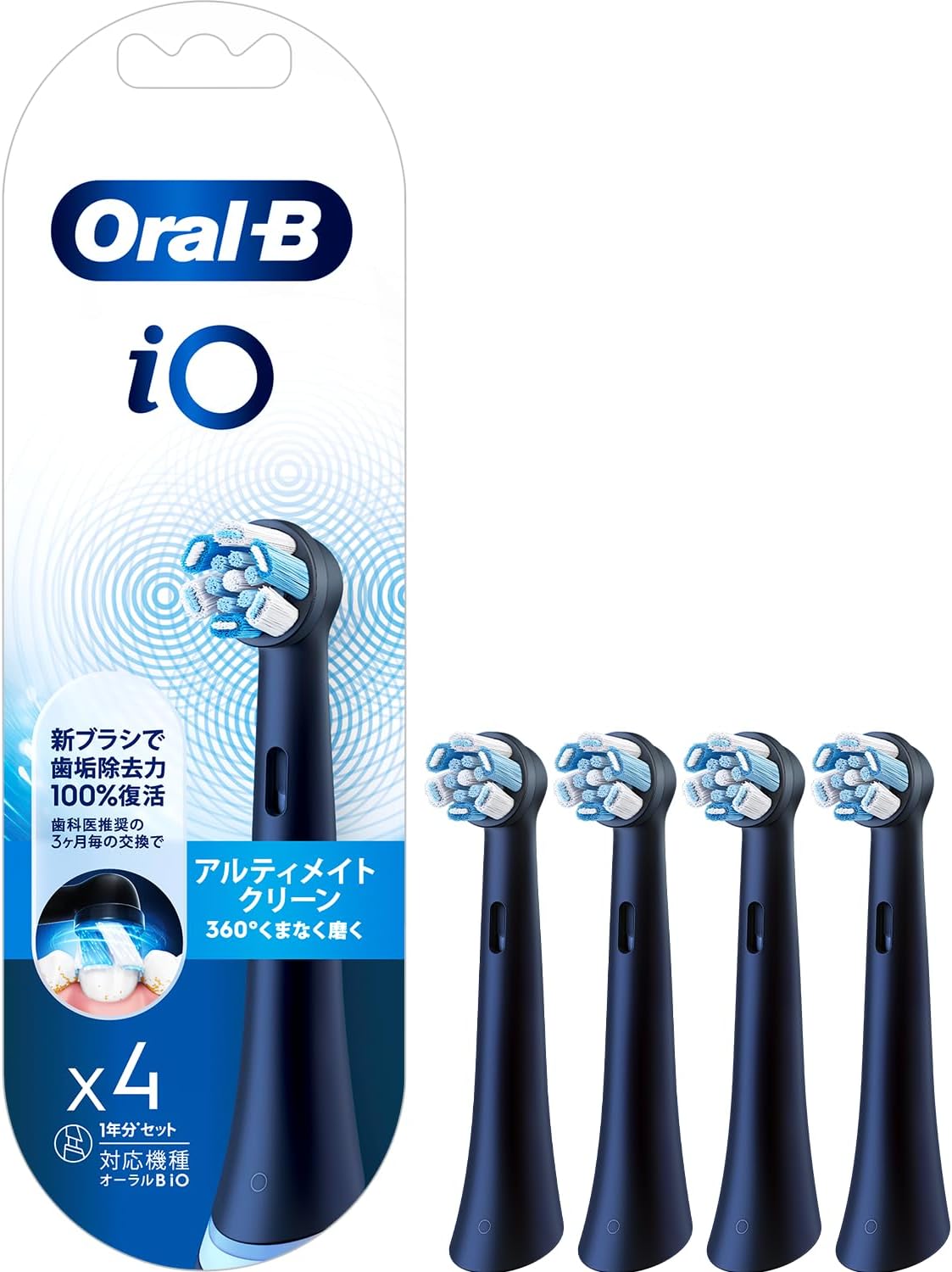電動歯ブラシ ブラウン io4（オーラルB）のおすすめ人気商品一覧