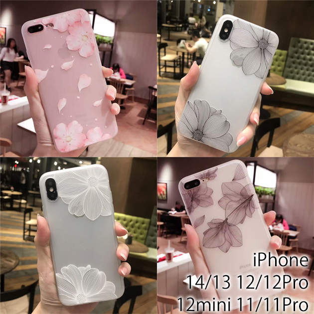 スマホケース クリア iPhone14 pro SE3 16e ケース 透明 アイフォン15 カバー アイホン12 mini 13 携帯ケース スマホ 11 iPhoneケース 花柄 かわいい | iPhone 14 Pro