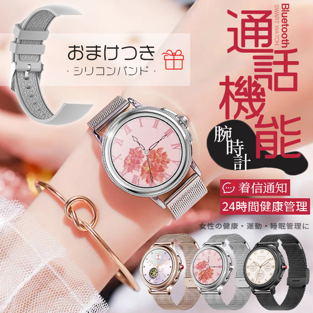 東宮大佐記念事業委員会 東宮鉄男伝 伝記・東宮鉄男 伝記叢書 Book