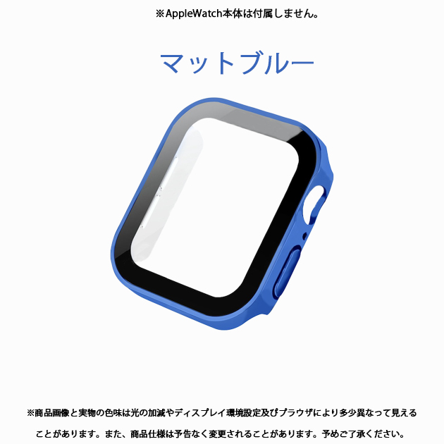 アップルウォッチ カバー 防水 ケース Apple Watch SE 8 7 カバー 45mm 44...