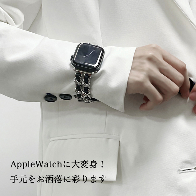 apple watch10 バンド ステンレス ベルト アップルウォッチ SEバンド 40mm 44mm 42mm 46mm 革 レザー 二重 | Apple Watch Series 10 | 13