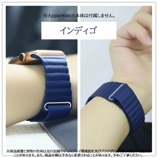 アップルウォッチ10 apple watch SEバンド マグネット ベルト バンド 40mm 44mm 42mm 46mm 革 本革 レザー | Apple Watch Series 10 | 07