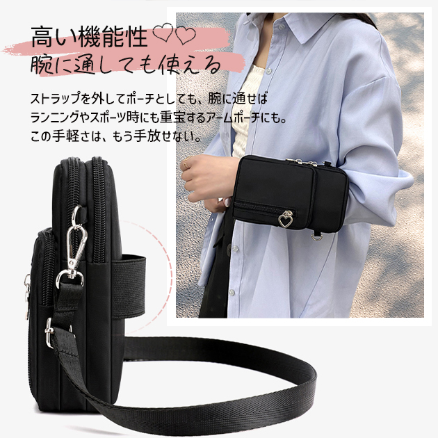 スマホポーチ 携帯 スマホショルダー 財布 お財布ショルダー サコッシュ ポシェット ミニショルダーバッグ ナイロン | ブランド登録なし | 19