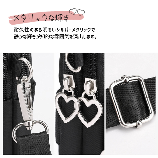 スマホポーチ 携帯 スマホショルダー 財布 お財布ショルダー サコッシュ ポシェット ミニショルダーバッグ ナイロン | ブランド登録なし | 22