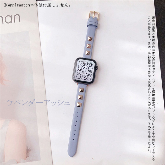 アップルウォッチ10 バンド 革 レザー ベルト apple watch SEバンド 40mm 44mm 42mm 46mm 本革 細身 スリム | Apple Watch Series 10 | 04