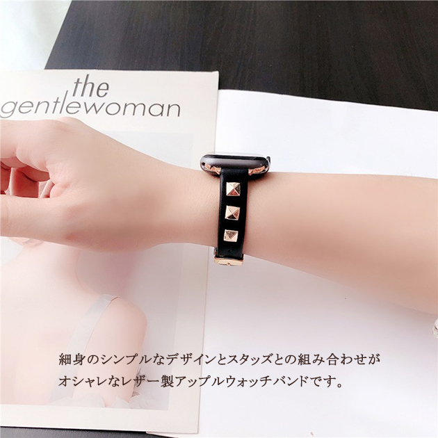 アップルウォッチ10 バンド 革 レザー ベルト apple watch SEバンド 40mm 44mm 42mm 46mm 本革 細身 スリム | Apple Watch Series 10 | 12