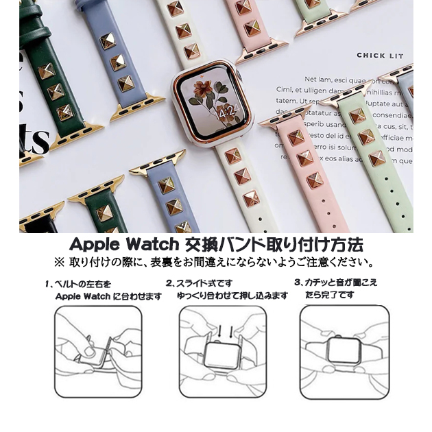 アップルウォッチ10 バンド 革 レザー ベルト apple watch SEバンド 40mm 44mm 42mm 46mm 本革 細身 スリム | Apple Watch Series 10 | 14
