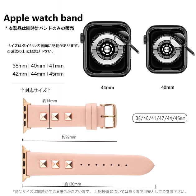 アップルウォッチ10 バンド 革 レザー ベルト apple watch SEバンド 40mm 44mm 42mm 46mm 本革 細身 スリム | Apple Watch Series 10 | 15