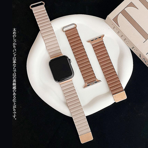 アップルウォッチ10 apple watch SEバンド マグネット ベルト バンド 40mm 44mm 42mm 46mm 革 本革 レザー | Apple Watch Series 10 | 13