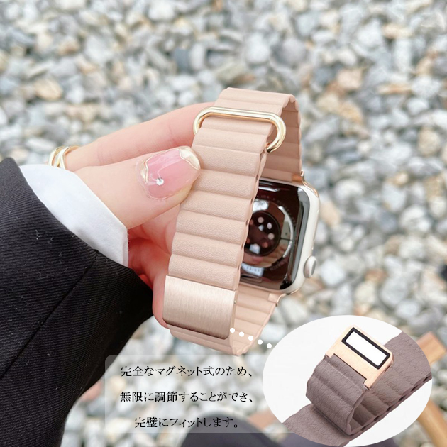 アップルウォッチ10 apple watch SEバンド マグネット ベルト バンド 40mm 44mm 42mm 46mm 革 本革 レザー | Apple Watch Series 10 | 20