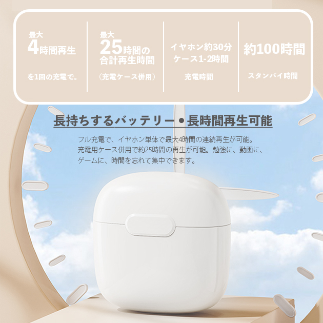 iPhone17 イヤホン Bluetooth...の詳細画像4
