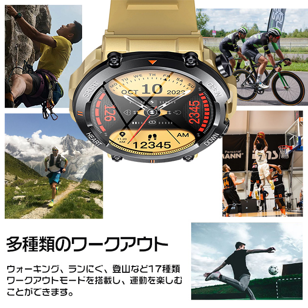 スマートウォッチ 軍用規格 軍用 丸型 2025 防水 ヘルスウォッチ 日本製センサー LINE 通話機能 血圧測定 体温 血圧 メンズ 万歩計 腕時計 iPhone対応 | iPhone | 07