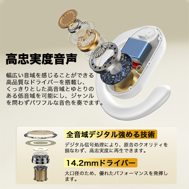 iPhone17 17e イヤホン Bluet...の詳細画像3