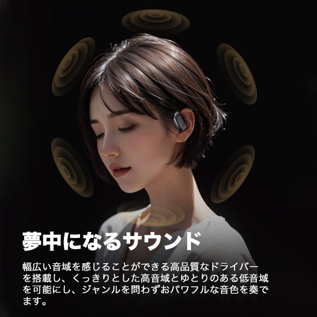 iPhone17 17e イヤホン Bluet...の詳細画像5