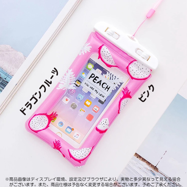 防水 スマホケース スマホ 防水ケース 携帯 防水バッグ 防水ポーチ スマホショルダー 携帯 防水ケ...