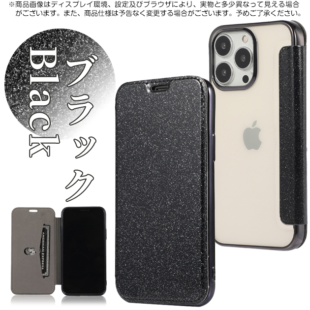 iPhone15 SE 16 ケース 手帳型 スマホケース 手帳型 iPhone14 アイホン13 ...