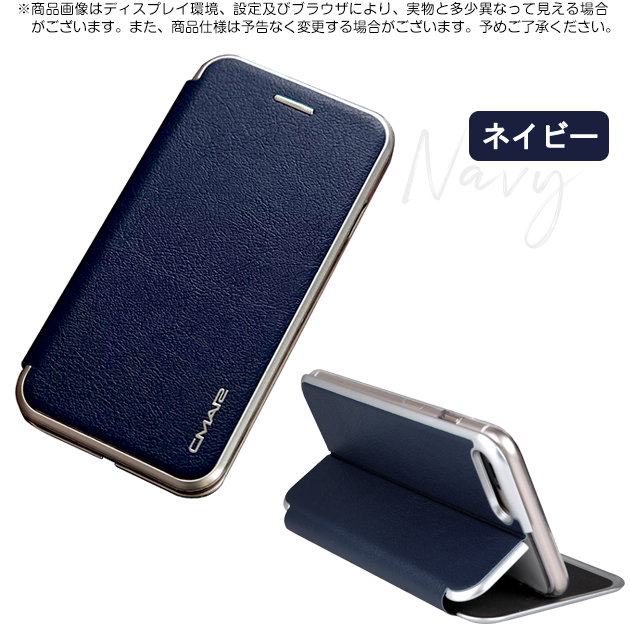 スマホケース 手帳型 iPhone16e SE3 14 ケース 手帳 アイフォン15 カバー アイホン12 13 携帯ケース スマホ 11 iPhoneケース 耐衝撃 カード 本革調 | iPhone 16e | 03